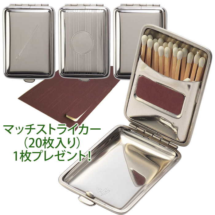 Kitto　マッチケース 1-16409-81_1.jpg