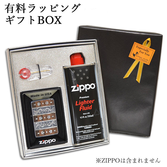 ZIPPO - ■新品■未使用■ ZIPPO ジッポー ヴィンテージ Marlboro 1998年製 高級ライター オイルライター 喫煙グッズ ゴールド系 BM1971 ZIPPO - □新品□未使用□ ZIPPO ジッポー ヴィンテージ