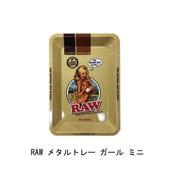 楽天市場】RAW ガール「サマーバージョン」エコバッグ ◇手巻き シャグ