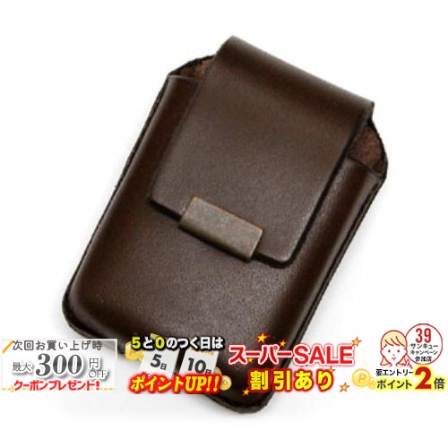 ZIPPO ライター　ケース付（新品） Amazon.co.jp: ライターケース ちいかわ うさぎ ジッポライター
