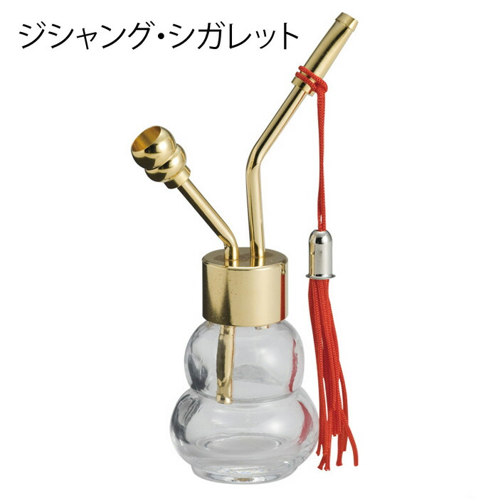 最大96％オフ！ ジシャング シガレット #48660 喫煙具 シガレット用水パイプ 水たばこ WaterPipe www.servitronic.eu