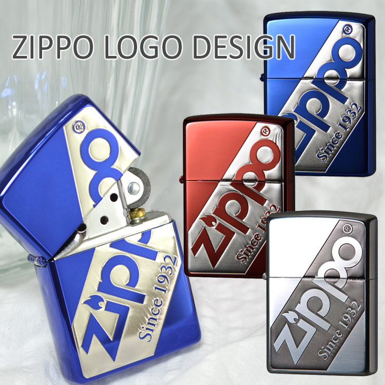 楽天市場 Zippo Logo Design ロゴデザイン 青ブルー 赤レッド 銀シルバー 喫煙具 Zippo ジッポー オイルライター 2bls Lzlogo 2reds Lzlogo 2si Lzlogo Zippo Specialty Nakamura