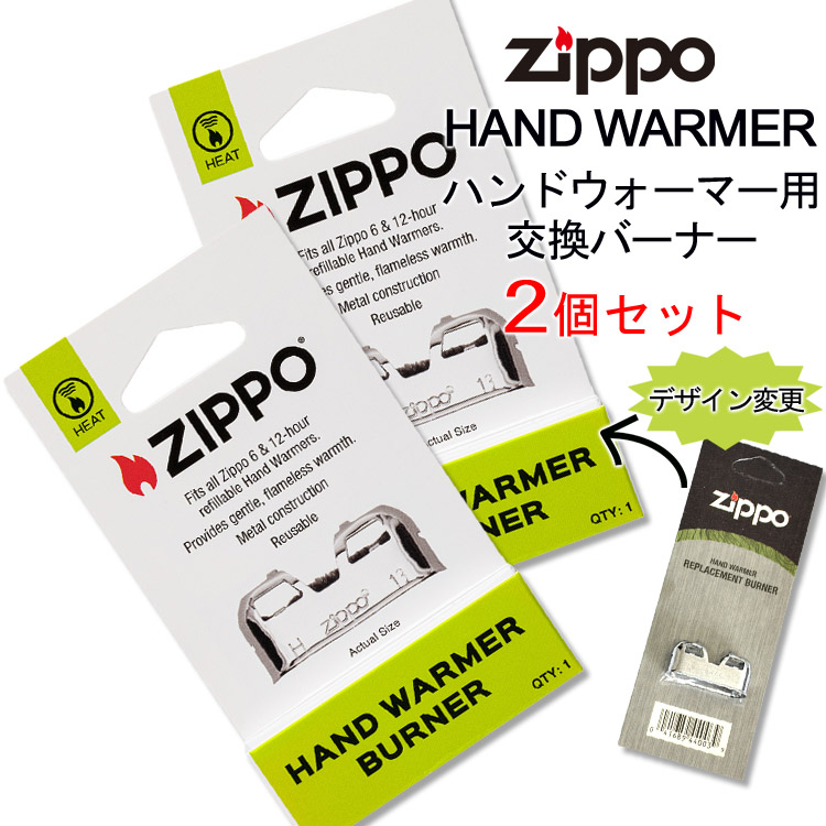 楽天市場】【シン・ご当地ウィンディ】 京都「お吸いやす」Ver.2.1