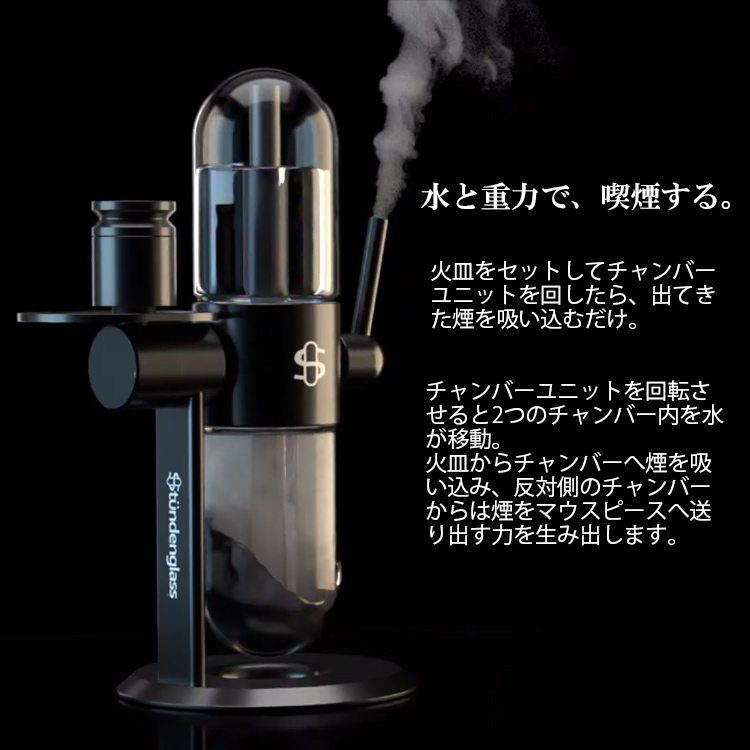Gravity Bong グラビティボング 青 24時間以内の発送可能 その他 免税