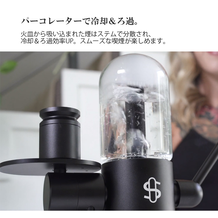 Greenthumb's X Stundenglass Gravity Infuser グラビティボング 喫煙