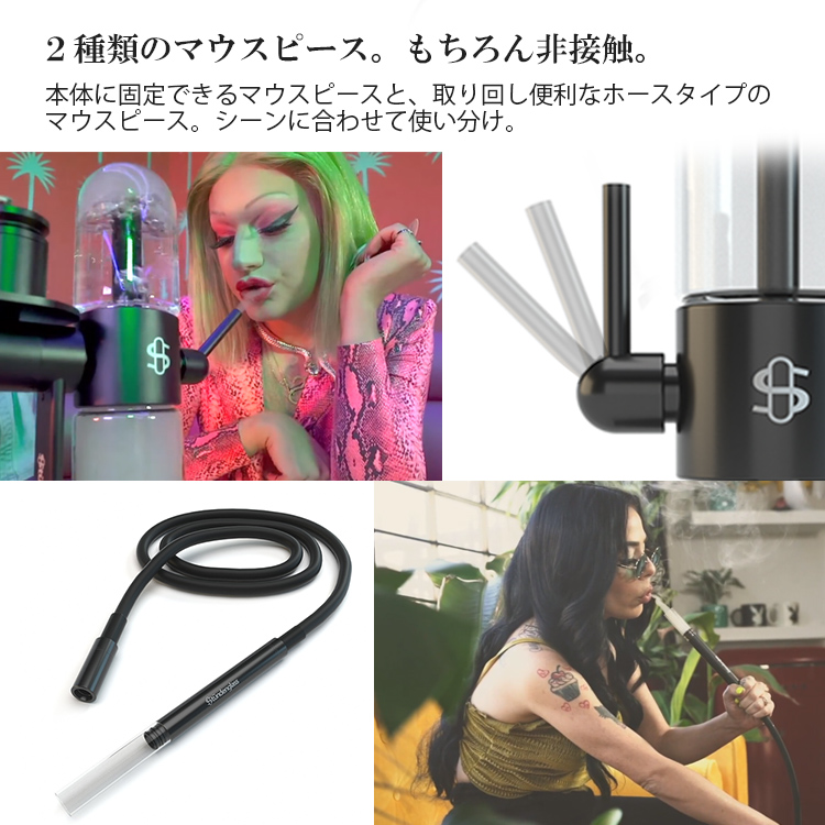 Greenthumb's X Stundenglass Gravity Infuser グラビティボング 喫煙