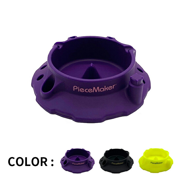 楽天市場】【INDEPENDENT】 INDY NUDE BOWL VALET 灰皿 小物入れ