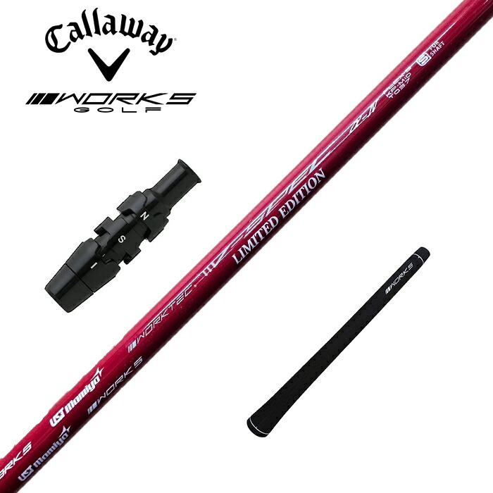 ワークテック V-SPEC S DW用 スリーブ、グリップ付きシャフト単品 テーラーメイド ステルス2 シム2 M6 M5 M4 M3 M2 ゴルフシャフト ドライバー用 非純正 ワークテック V-SPEC α-2 シャフト  ワークスゴルフ 単体 右用