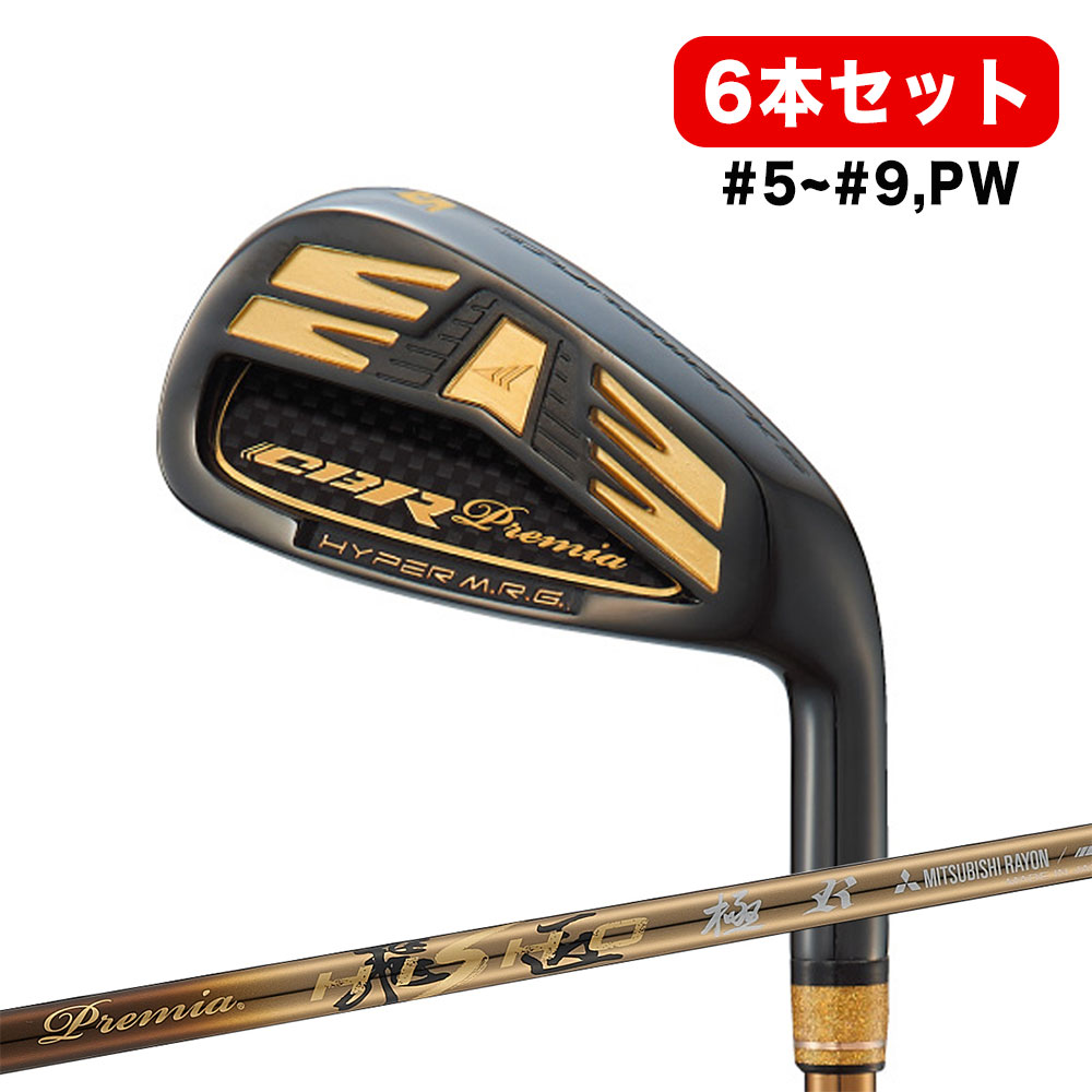 ゴルフ クラブ アイアン 飛び系 カーボンシャフト ワークスゴルフ CBRブラックプレミア 三菱ケミカル プレミア飛匠・極 6本セット 5番 6番 7番 8番 9番 PW|ジスカーナ