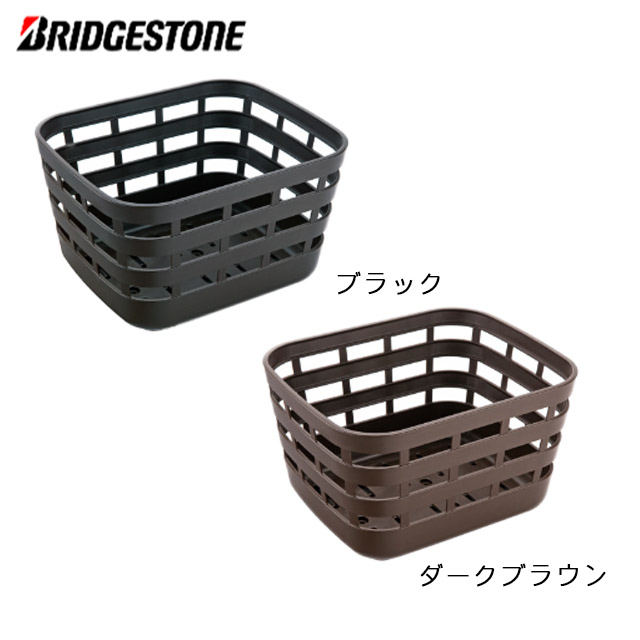 楽天市場】【ブリヂストン 後ろカゴ】ブリジストン ドレス