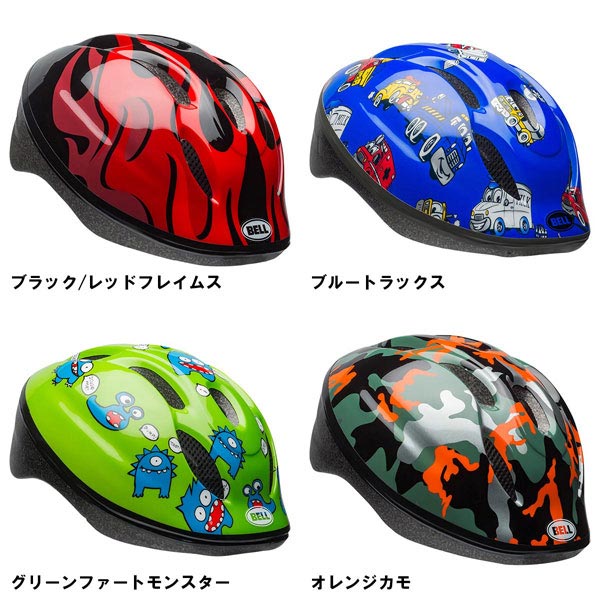 ベル ヘルメット 自転車 キッズ