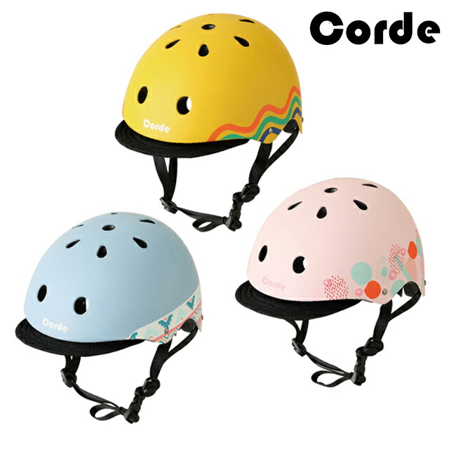 楽天市場 コーデ ヘルメット Corde Helmet Sg規格対応 ヘルメット M M エム アンド エム 子供用 幼児用 自転車用 1084 北海道 沖縄 離島地域 配送不可 ジテンシャデポ