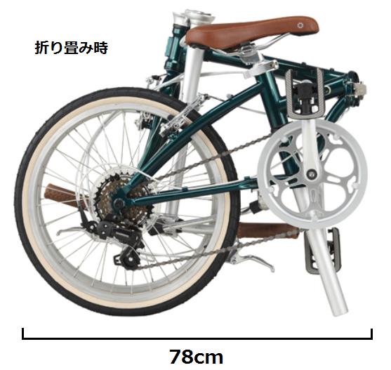 dahon 자전거 dahon 자전거