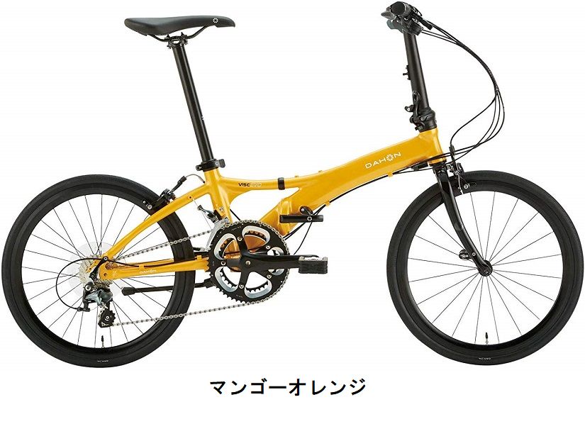 シマノ 自転車 カタログ