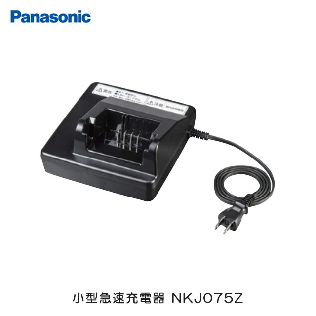 【楽天市場】ヤマハ PAS用バッテリー充電器【X2P-01（X2P 