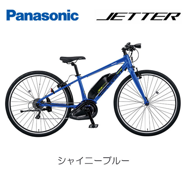 楽天市場】【送料無料(地域限定)】パナソニック ジェッター BE-ELHC544
