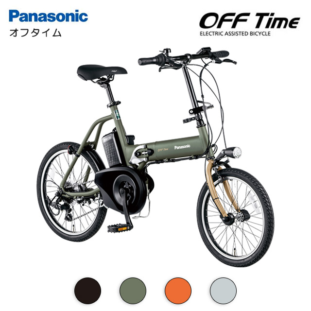 楽天市場】パナソニック (Panasonic) 電動自転車用 スペアバッテリー 