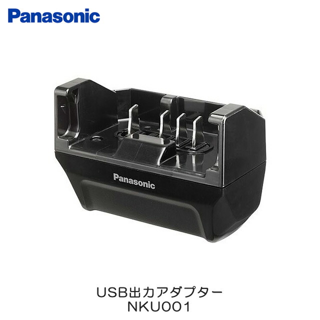 パーツ Panasonic - NKY536B02 25日 会員5倍 .正規品 新品 パナソニック NKY536B02 バッテリー
