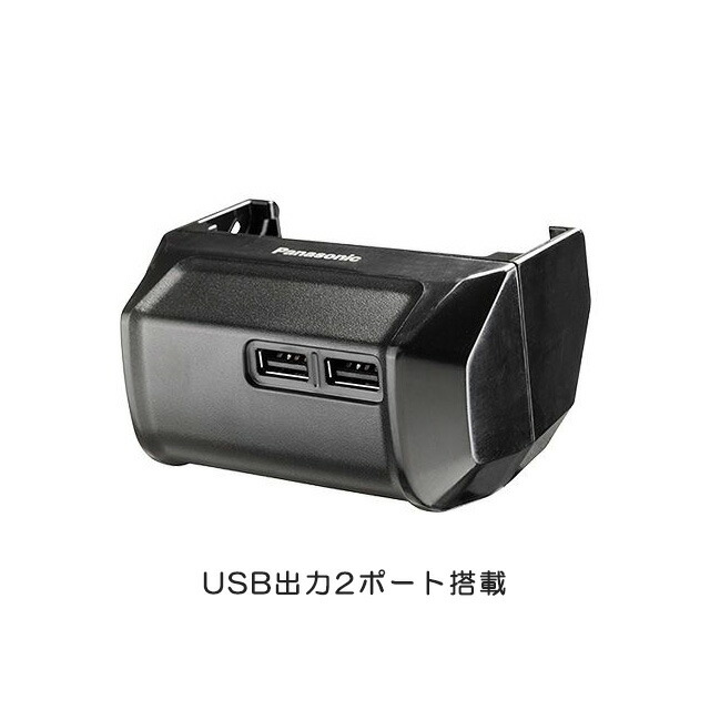 驚きの値段 NKU001 パナソニック USB出力アダプター Panasonic 電動アシスト自転車バッテリー用アダプター 自転車・