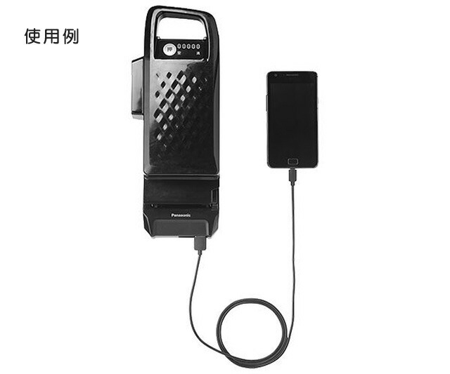 驚きの値段 NKU001 パナソニック USB出力アダプター Panasonic 電動アシスト自転車バッテリー用アダプター 自転車・