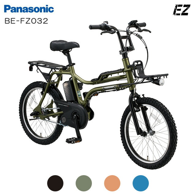 楽天市場】【送料無料(地域限定)】パナソニック ジェッター BE-ELHC539