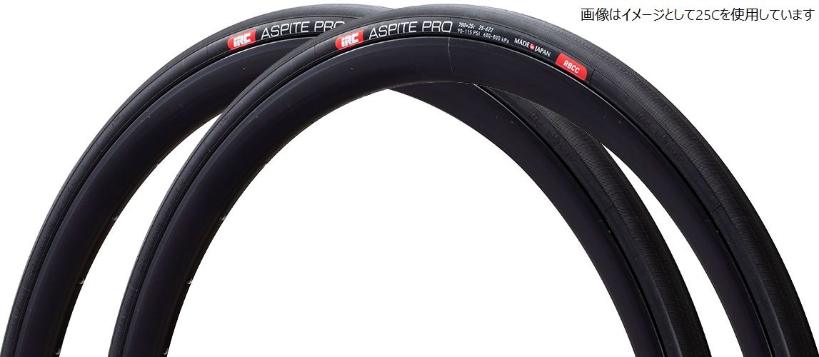 楽天市場】[2本セット]○IRC(井上ゴム工業) FORMULA PRO TUBELESS RBCC(フォーミュラプロ チューブレス  アールビーシーシー) 700×25(ETRTO:25-622) ロード用チューブレスタイヤ 190155【北海道・沖縄・離島地域 配送不可】 :  ジテンシャデポ