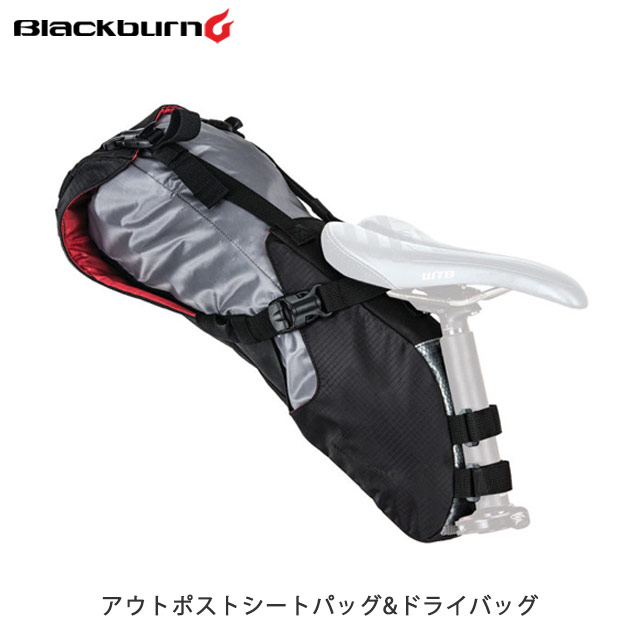 楽天市場】【中古】美品 ブラックバーン BLACKBURN アウトポストシート