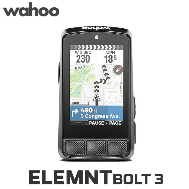 【美品】Wahoo ELEMNT BOLT V2 サイクルコンピューター本体 wahoo ELEMENT BOLT v2 GPSサイクルコンピューター ワフー