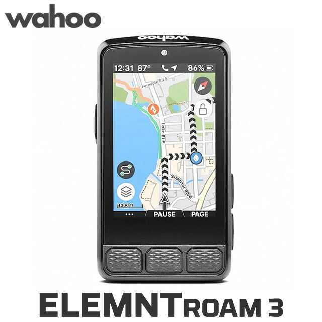 elemnt_roam3__.jpg