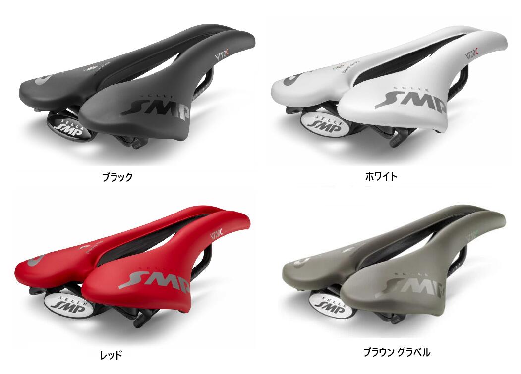 ●SELLE SMP(セラ エスエムピー) VT20C サドル 【北海道・沖縄・離島領域 送りとどける不可】