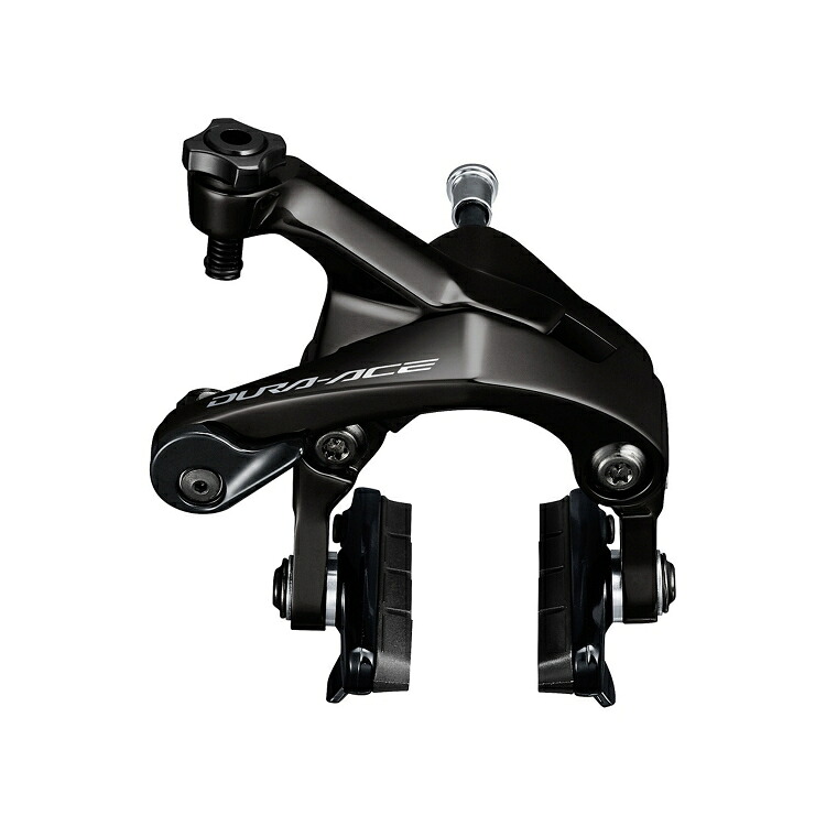 ●SHIMANO(シマノ) DURA-ACE(デュラエース) BR-R9200 ロード用キャリパーブレーキ【沖縄・離島地域 配送不可】