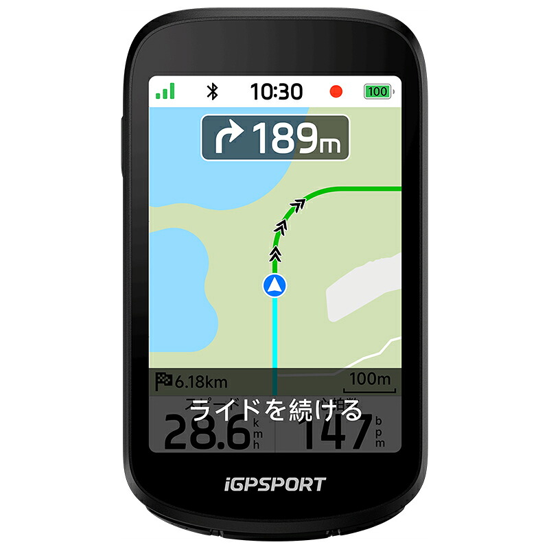 ●[完全無欠ケイ素樹脂入れものお持て成し] iGP SPORT(アイジーピー 運動競技)  BSC500 3.3in カラータッチスクリーン 循環過程電子計算機 【北海道・沖縄・離島地方 送りとどける不可】
