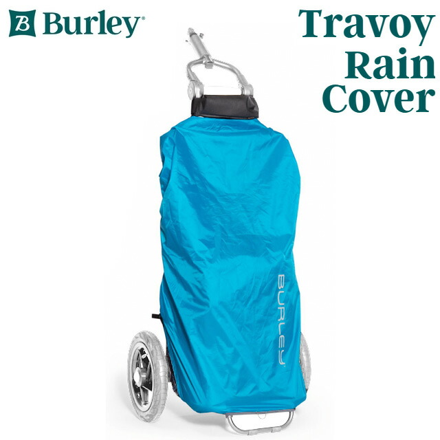 TRAVOY専用レインカバー ブルー トラボーイ・レインカバー - 公式バーレー(Burley)自転車用