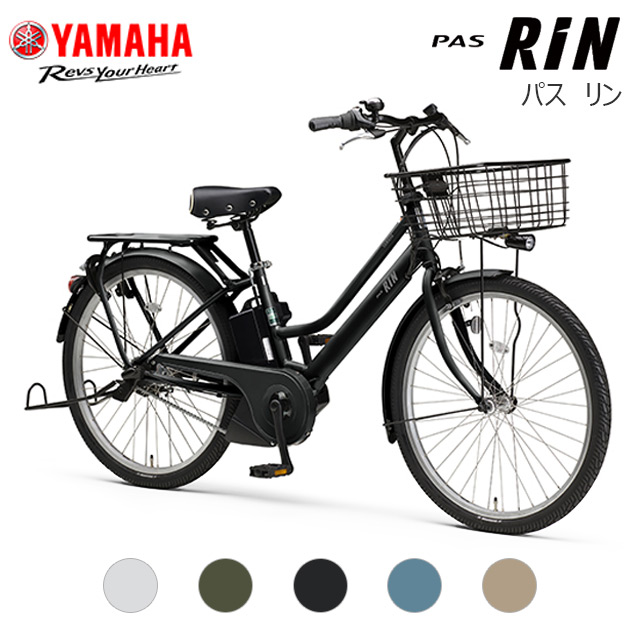 楽天市場】【送料無料(地域限定)】パナソニック ジェッター BE-ELHC544