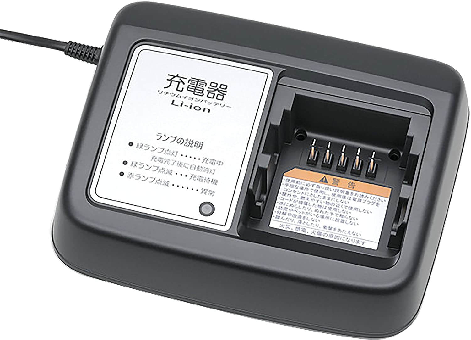 ヤマハ  PAS用バッテリー充電器【X2P-01（X2P-8210C-01）】（X92-8210C-00、X92-8210C-10の後継代替品）電動アシスト自転車用  後継代替品でのご用意 LEDランプ付充電器 ヤマハ【北海道・沖縄・離島地域 配送不可】 | ジテンシャデポ