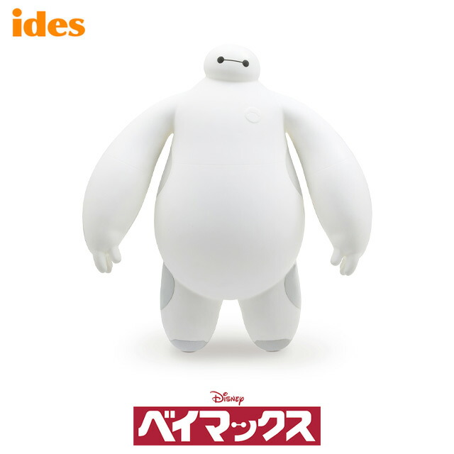 ベイマックスページ minicar-kenbox_0401130083800
