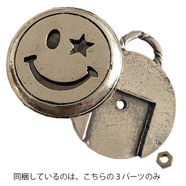 カスタムキー 合鍵 オシャレ スペアキー スカルスマイリー スマイル フェイススマイリーグッズ ニコちゃんマーク Smiley Face 笑顔 Custom Key Zivago Zkey 07 Diy Marcsdesign Com