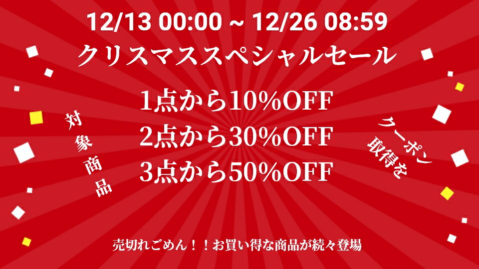 【専用】スキーパンツ　ALPS&METERS メンズ防水ウール混合 楽天市場】メンズ スキーウェア 防寒 防風 防水 上下セット ジャケット