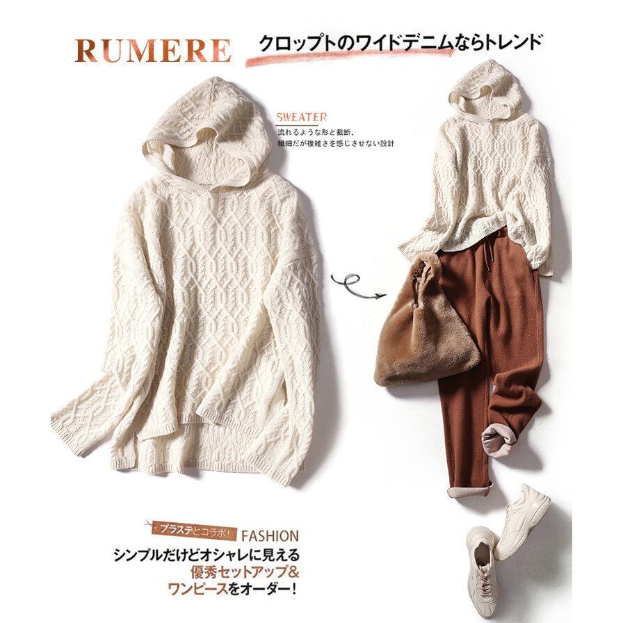 JALショップ購入　アミアズ　100％カシミアパーカー JALショップ購入 アミアズ 100％カシミアパーカー