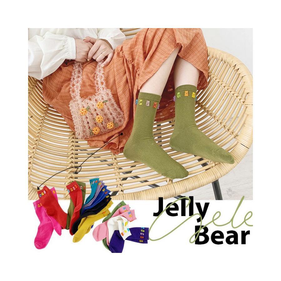 靴下 ストッキング レディース ソックス くつ下 リブソックス 秋冬 チャコール 安い 無地 可愛い 人気 おすすめ くしゅくしゅ 青 紫 緑 白 桃色 黄色い 黒 赤 森ガールに絶対おすすめ 年末のプロモーション特価