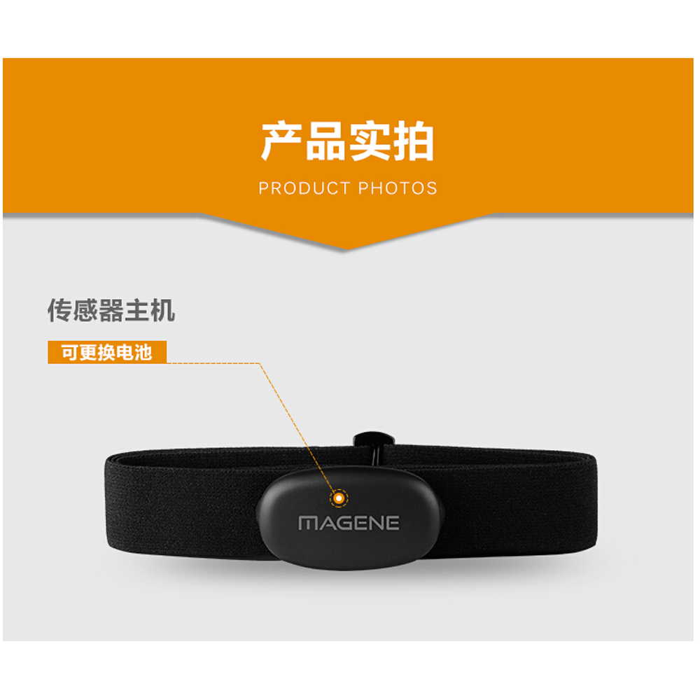 楽天市場 ハートレートセンサー Bluetooth Ant For Strava Garmin Bryton Igpsport Zwift Onelap オリジナル日本語説明書つき Zmart 楽天市場店