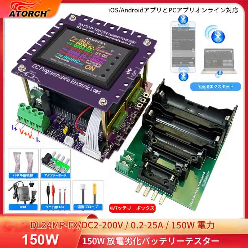 zmart 150W 陰電子厄介なもの DCワット数 USBテスター リチウム18650 25A 乾電池静電容量管する 放電米突 DC陰電子厄介なもの 陰電子厄介なものとり備える ワット数テスター USB電流計 起電力電流テスター 放電テスター 乾電池チェッカー 申し受けるテスター ワット数管する 陰電子位置づける器 日本語明らかにする書付き添い人