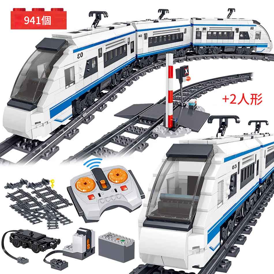 zmart 941ピース シティ エレクトリック ハーモニーレール リモコン ビルディング ブロック トレイン トラック レンガ おもちゃ 男の子向け 電動列車ブロック 鉄道ブロック 列車おもちゃ ブロック電車 組み立て電車 電動トレイン｜zmart店