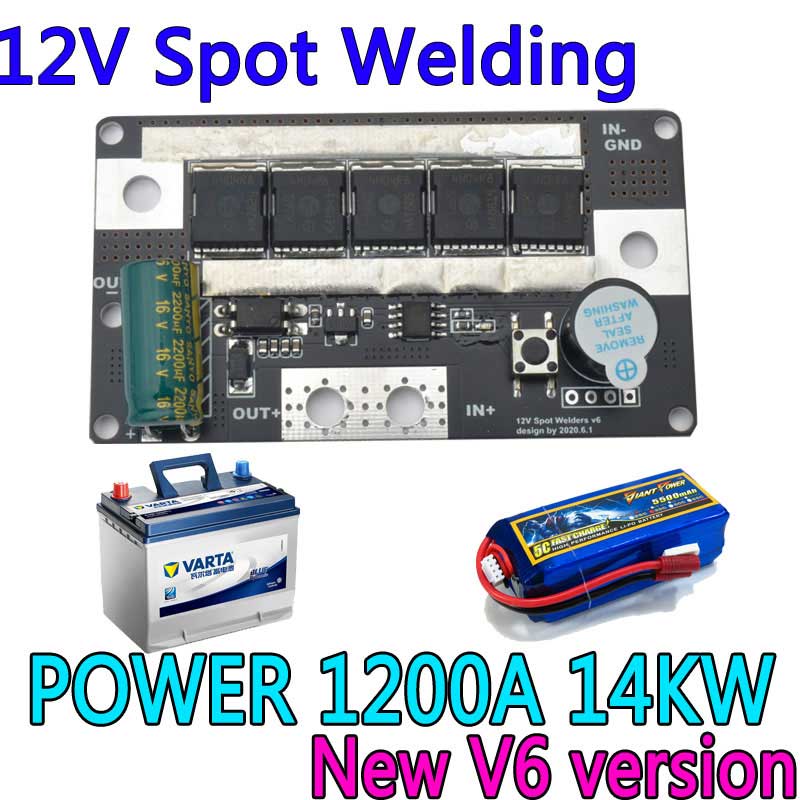 12V バッテリー ストレージ スポット 溶接機 PCB 回路 基板 溶接 装置 スポット溶接 ペン 18650 26650  zmart