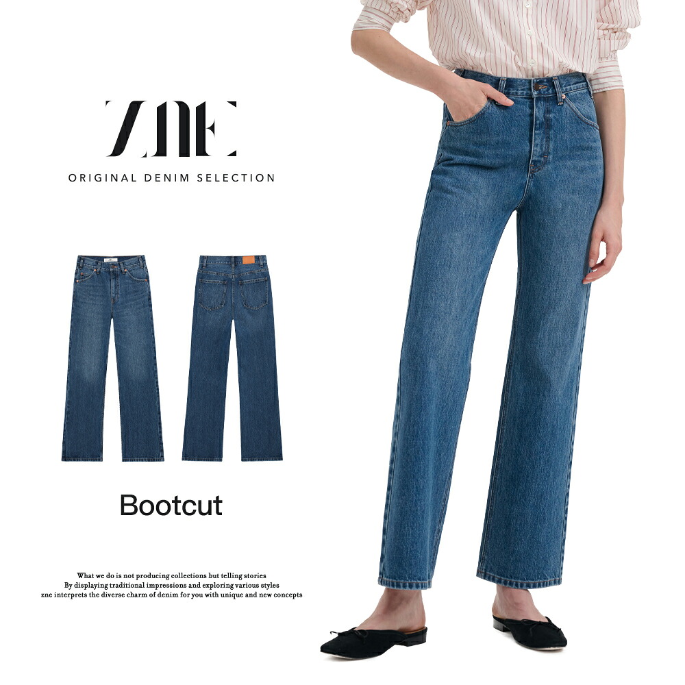 【ZNE】 レディース ハイウエスト微フレアストレートジーンズ 綿 100% 13.5oz ウォッシュブルー ヴィンテージレトロ 脚長美脚効果 TRP1180|ZNE公式店