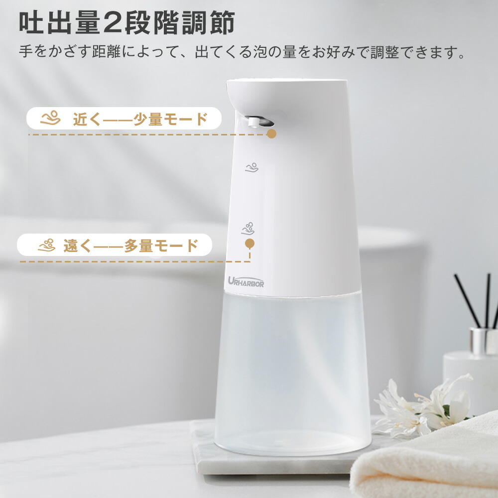 オートディスペンサー 10台 オートリキッドディスペンサー 自動 電動 液体 HW-DS2-PA/-GE/-PW