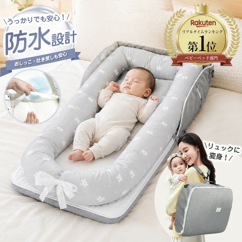 和光堂 たっぷり手作り応援 おいしい米がゆ 徳用 (70g) 5ヶ月頃から幼児期まで 離乳食 ベビーフード 備蓄 ※軽減税率対象商品
