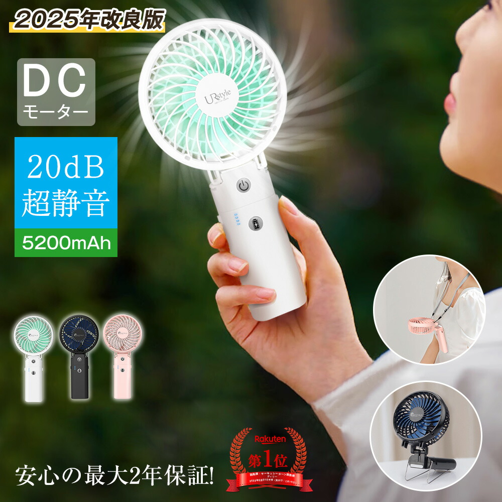 2025年度製❗️新品未使用❗️パナソニック ヘアドライヤー EH-NAOJ-A❗️ 楽天市場】【予約】【公式店】 パナソニック 2025年度モデル