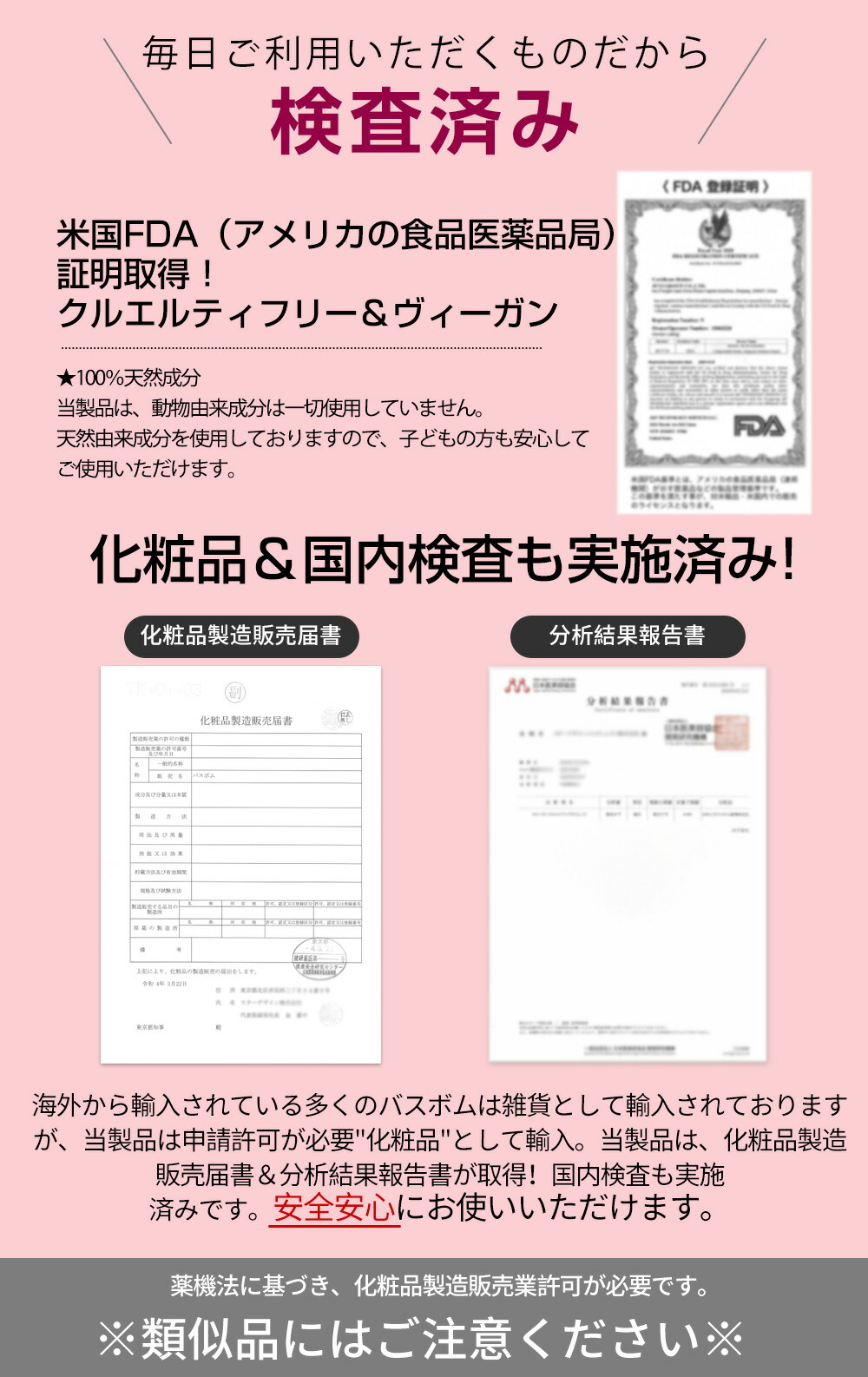 メッセージカード 手提げ袋無料 楽天1位 最大56 Offクーポン 12個 セット 入浴剤 ギフト 国内検査済み 安心 香り爆弾 プレゼント 大人 バスボム 誕生日 バスボール Box付 子供 詰め合わせ 男性 女性 おしゃれ