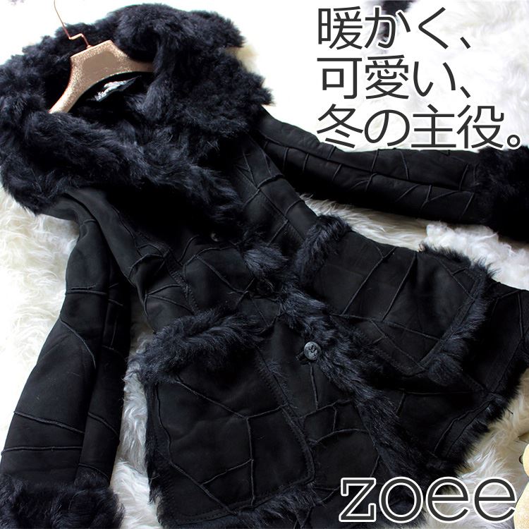 公式 吐き出す 擬人 ムートン コート 黒 レディース 腫瘍 論争 やろう